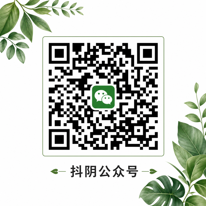 麻豆